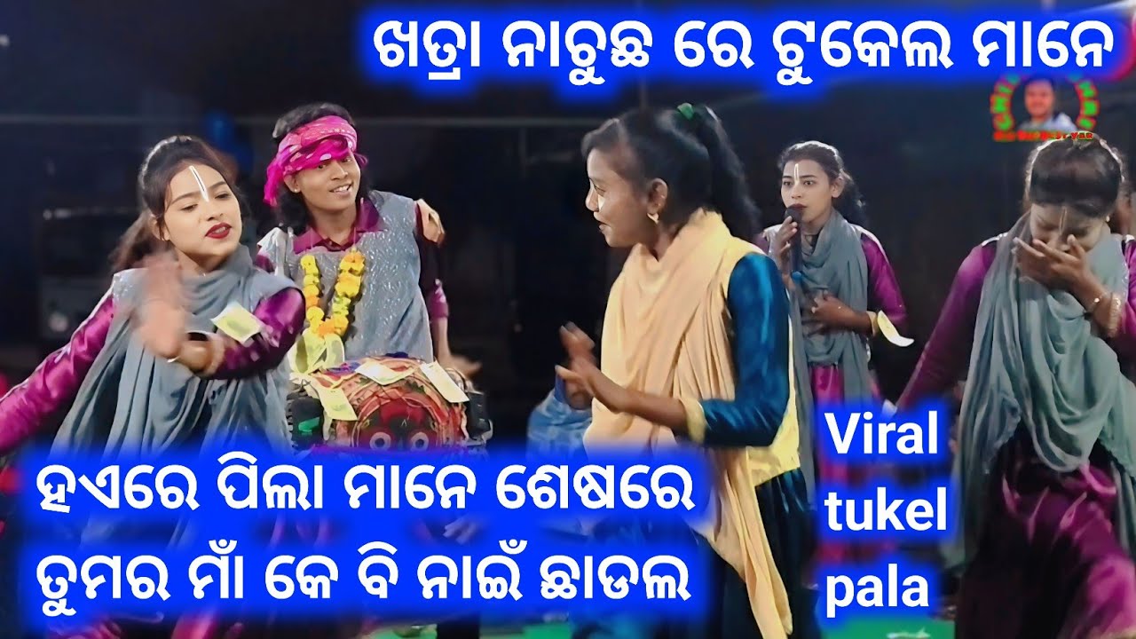 Sibani jhia pala Nagdihi !! Bisaya - Santa's sweater! @ghibelabhai4572