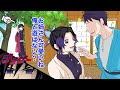 【鬼滅の刃×声真似】LINE/ナンパされる胡蝶しのぶと相談を受ける冨岡義勇-衝撃の結末