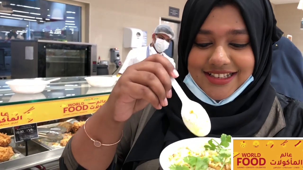 World food fest | LULU HYPER MARKET | Lulu food fest