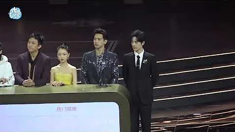 Yang Zi, Li Xian and Xiao Zhan on Stage Together(Weibo Night 2020)- CfanCam