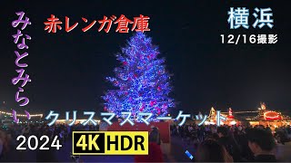 クリスマス コースター akb クリスマス コースター akb クリスマスグッズ | AKB48 Official Shop