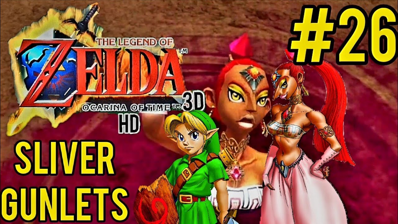 Legend of Zelda Ocarina of Time 3D HD] Part 26 Silver Gunlets - YouTube