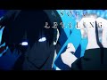 Chasser ou être chassé | Solo Leveling