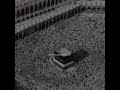 تكبيرات العيد الحج 