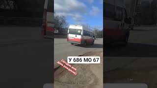 IRITO Boxer L4H2 Z8P #егорсмоленск #смоленск #автобус