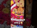 #song #shyam #status #trending #meripehchanmerakhatuwalashyam #viralvideo