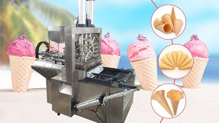 Industrial Wafer Cone Making Machine | Cake Cone Maker for Ice Cream Processing Plant