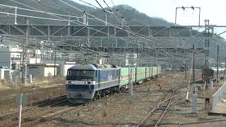 55列車［新］EF210-346