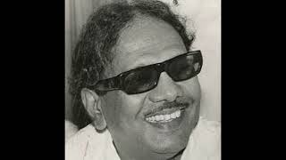 Kallakudi Konda Karinanidhi - கல்லக்குடி கொண்ட கருணாநிதி' பாடலின் சரணம் மட்டும்