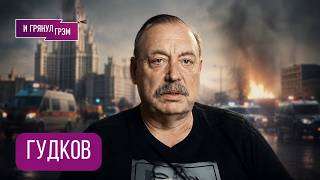 СРОЧНО! 'Генералы - в расход?'. Что случилось в ресторане Balzi Rossi в Москве, КТО ТАМ БЫЛ, ФСО