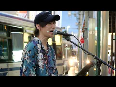 平岡優也 cover 『スパークル / RADWIMPS』金山駅路上ライブ