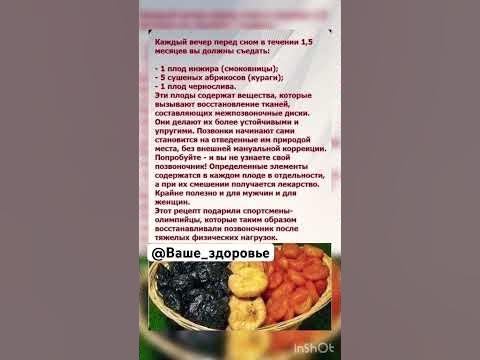 Полезные советы - YouTube