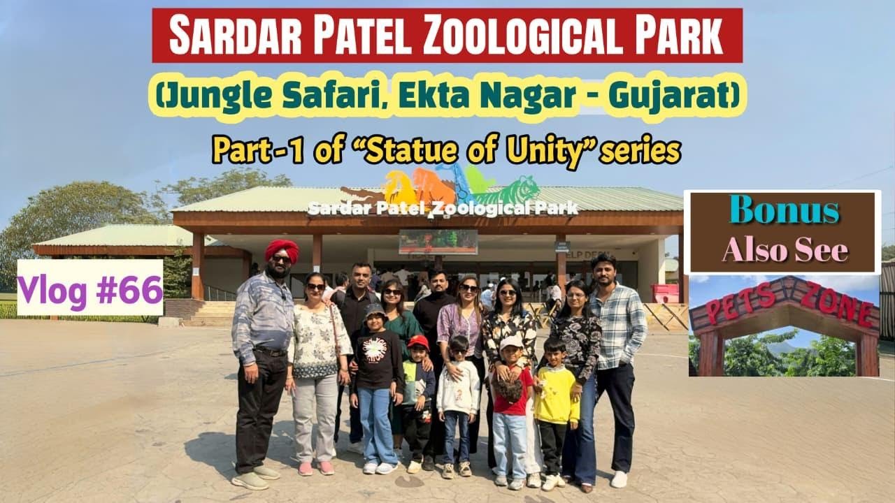 Sardar Patel Zoological Park (Jungle Safari) | Ekta Nagar, Gujarat | Kd Bajaj Films - Vlog #66