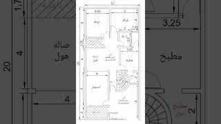 جميله جدآ الواجهه تعبر جماليه طابق ثاني