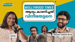"Inspired From My Industry Experiences" - Unscripted with Abhinav Sunder Nayak | Mollywood Times