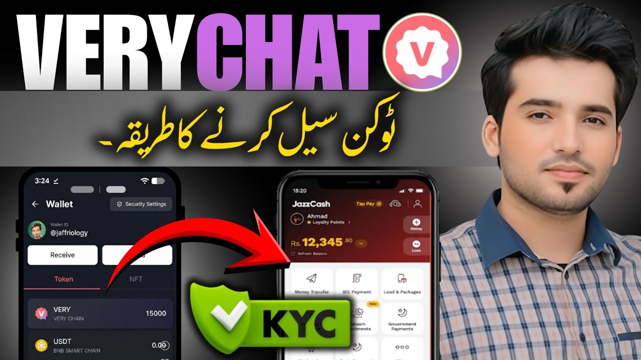 VeryChat Token Buy & Sell Method 2026 ✅ | VeryChat Network KYC & Mining App Review