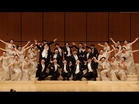 모두 행복해져라 한올 작사 작곡 Everyone Be Happy Written And Composed By Hanol 나주시립합창단 Naju Civic Choir