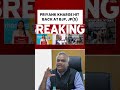 Priyank Kharge Hits Back at BJP Over Police Exam Row- 'I'll Resign After Your 25-Day Protest'
