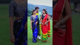 Romeo baskey //sefali hembram // urmila // santali heroine #lovestory #ytshorts #shortfeed #viral