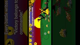 Destroyed the enemy base in minutes!#StickWar #StickWarLegacy #Gaming #MobileGaming #StrategyGame