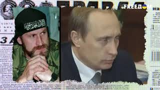 КРОВАВАЯ Гэбня Путина: кто НА САМОМ ДЕЛЕ виноват в терактах? — Антизомби