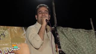 Asumi Baloch New Video Song 2021 Kolbara Hore Bogwara Herronk Program