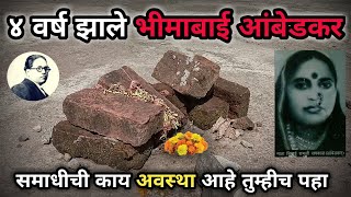 satara          