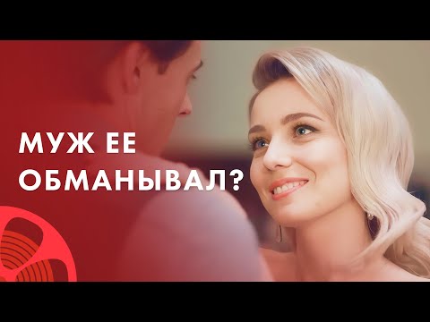 💔Оказалась в опасности