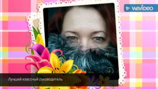 3 марта 2016 г.