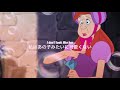 和訳 Pretty S On The Inside Chloe Adams 和訳 Pretty S On The Inside Chloe Adams