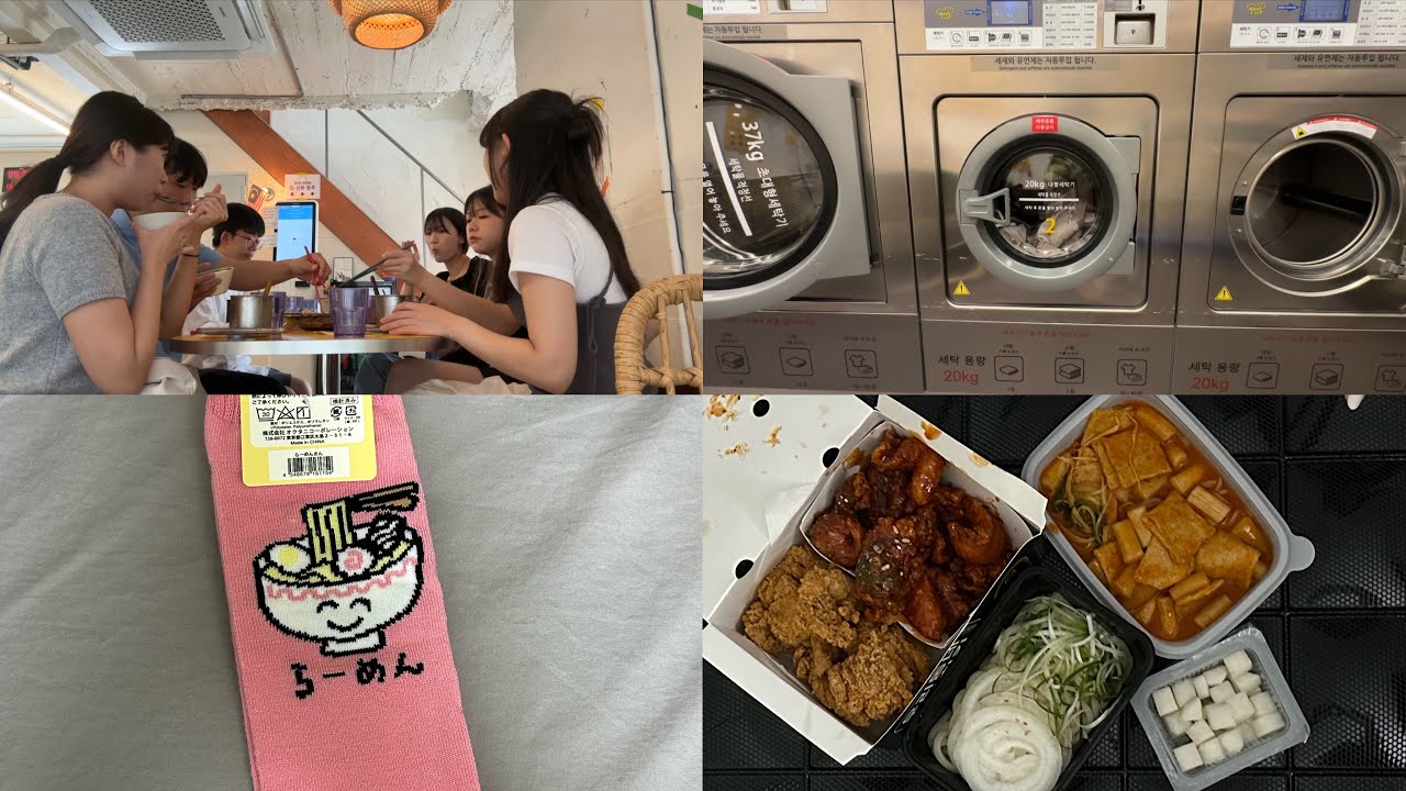 ☀️ 한국 유학생의 일주일 ☀ | 여름방학ver