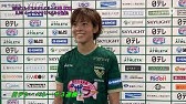 Beleza Tv マイナビ戦 木下桃香選手試合後インタビュー Youtube