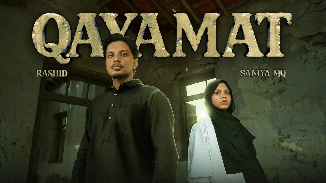 Rashid & Saniya MQ - Qayamat | Official Music Video auf YouTube ansehen Rashid & Saniya MQ - Qayamat | Official Music Video auf YouTube ansehen