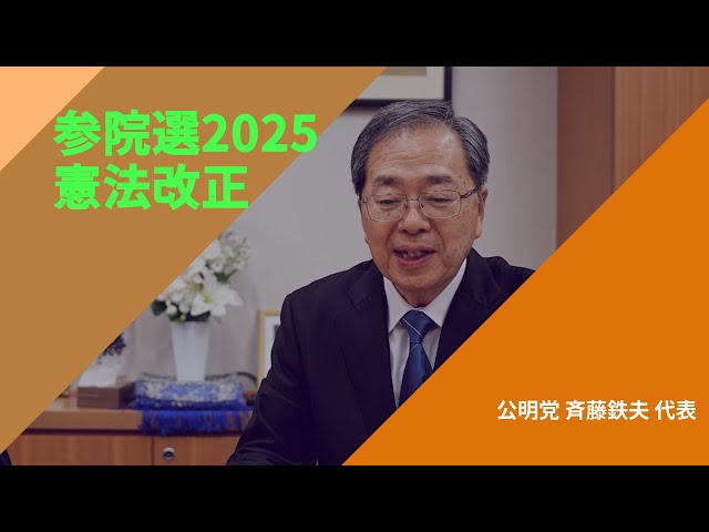 【中古】 行政改革の憲法学的研究/評論社/斉藤寿 中古】 行政改革の憲法学的研究/評論社/斉藤寿