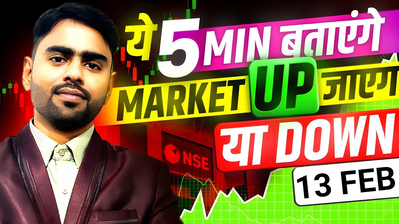 Nifty Sensex prediction for 13 February 2026 Friday | Sensex Expiry | Nifty Sensex Prediction