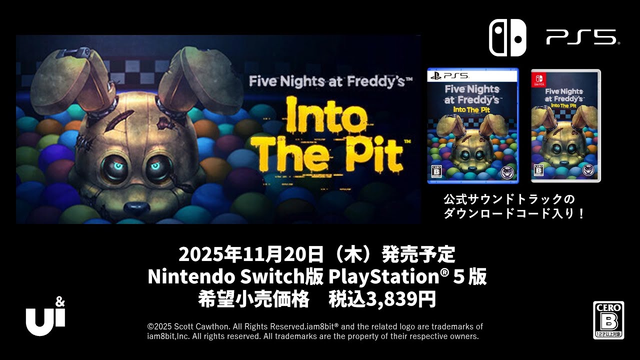 Five Nights at Freddy's: Into The Pit（ファイブナイツ アット