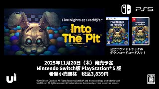 Five Nights at Freddy's: Into The Pit（ファイブナイツ アット