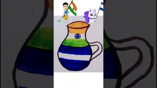 Indian flag #art #flagdesign #ytshorts 🇮🇳🇮🇳🇸🇻🇸🇻#jug #drawing #viralvideo
