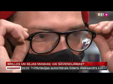 Video: 15 Labākās Kokogļu Sejas Maskas ādas Detoksikācijai - 2020. Gada Labākās Izvēles Iespējas