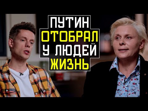 Почему Русские Поддерживают