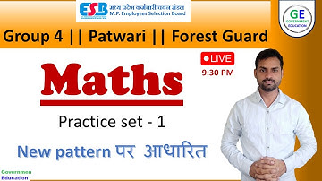 L1 || Maths || MP Group 4, Forest Guard, Patwari || maths by jitendra sir #mpgroup4 #mppatwari