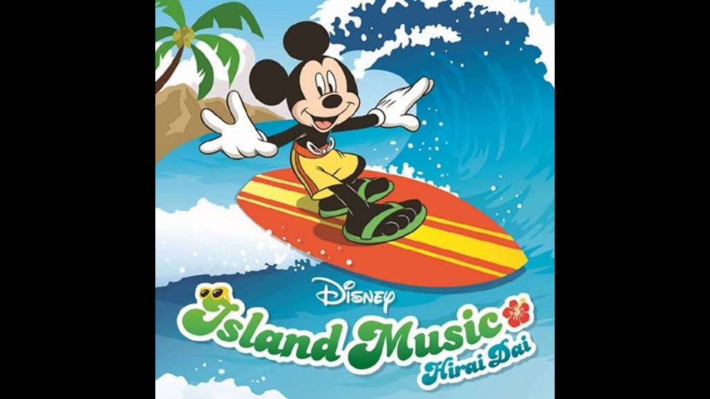 ミッキーマウス マーチ 平井 大 Disney Island Music Youtube