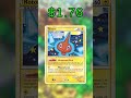 Top 24 Rotom Cards (Most Expensive) English April 2026