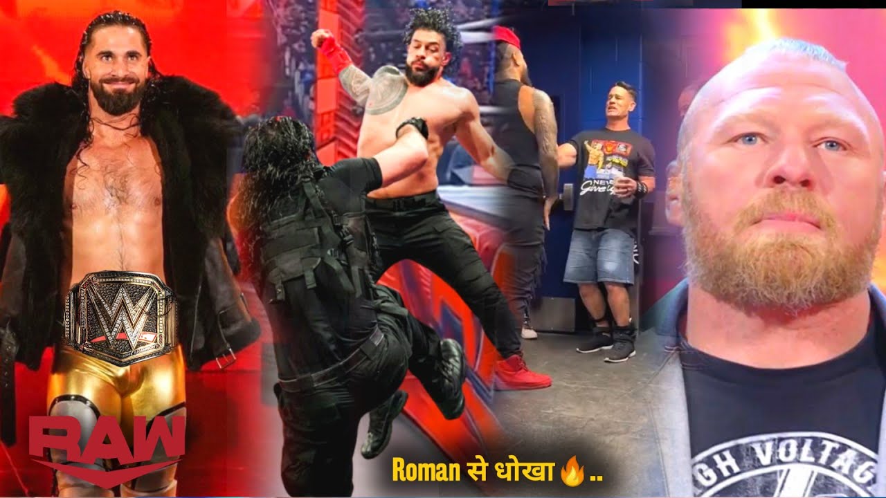 'Roman Bhai se Dhoka..🔥' New seth Champion, Jimmy Reunites Cena, Brock return, Sasha, raw highlights