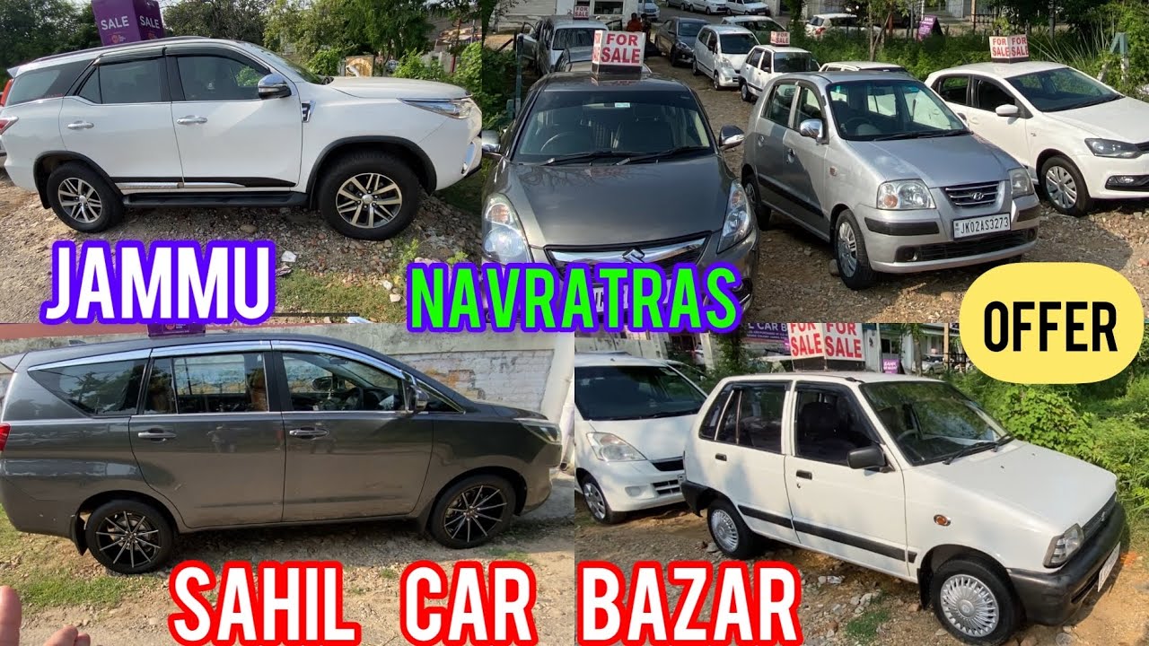 Jammu car bazar 2022 Secondhand car in Jammu Car bazar marketmvvlogrider2306 9419121310