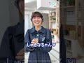 「しゅきなちゃん♡」10月放送アニメ「野生のラスボスが現れた！」─我らがルファス様のために！ディーナ役薄井友里がルファス様の健康管理を考えて手作り弁当を作ってみた！切り抜きショート
