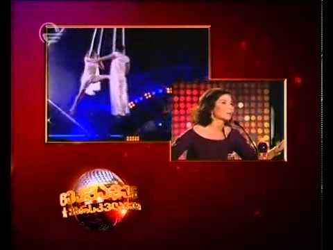 სოფო შევარდნაძის შეფასება 28/11/2013