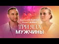 Лучший способ познать духовность | Дмитрий Лапшинов