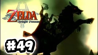 The Legend of Zelda Twilight Princess Wii #49 -Light Arrows-