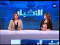فقرة الاعلام المجتمعي اقرار #التعديلات_الدستورية